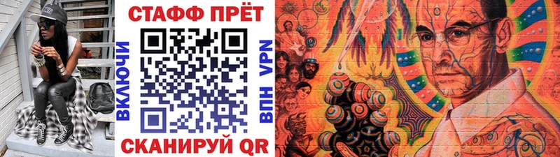 Названия наркотиков Дедовск Каннабис МЕГА ССЫЛКА А ПВП ГАШИШ Мефедрон Вейп ТГК