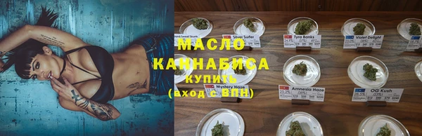Альфа ПВП Вязники