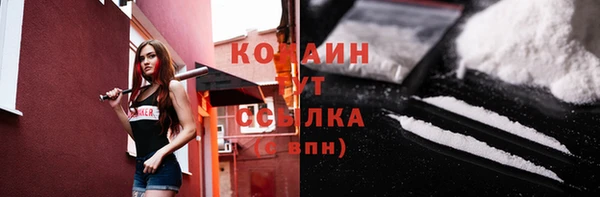а пвп мука Горно-Алтайск