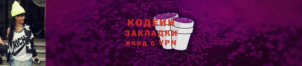а пвп мука Горно-Алтайск