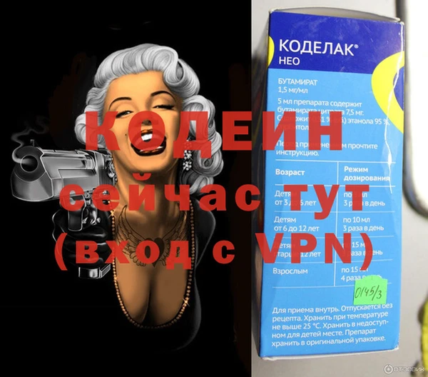 а пвп мука Горно-Алтайск