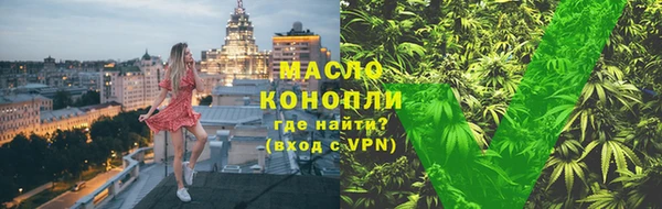Альфа ПВП Горнозаводск