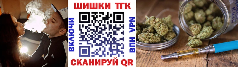 omg зеркало  Дедовск  МАРИХУАНА планчик 